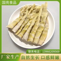 扁尖新鮮竹筍脆嫩爽口半干鹽筍扁尖中春筍凈重2.5千克